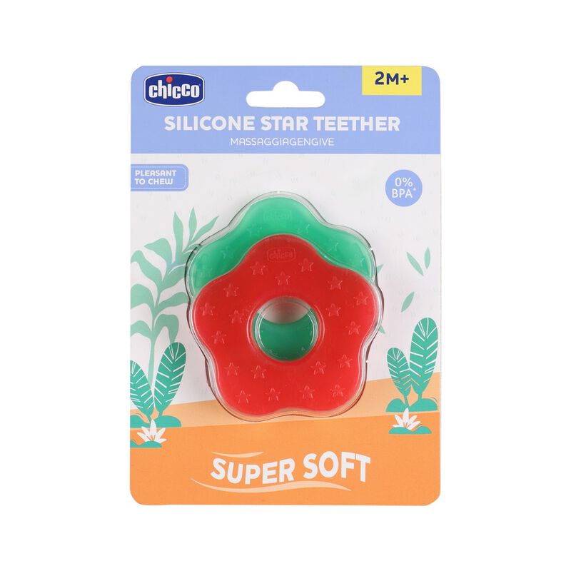 Teether Supersoft Star 2Months+ 2Pc (Red + Green) image number 1